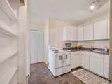 1600 Wilikina Drive - Photo 4