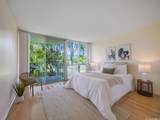 1600 Wilikina Drive - Photo 5
