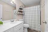 91-1103 Kanela Street - Photo 12