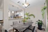 91-1103 Kanela Street - Photo 6