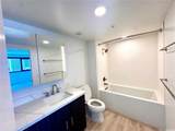 615 Keawe Street - Photo 17