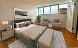 1121 Wilder Avenue - Photo 1
