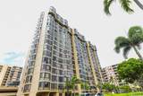 5070 Likini Street - Photo 1