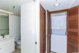 5070 Likini Street - Photo 14