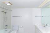 5070 Likini Street - Photo 16