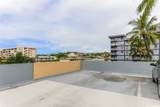 5070 Likini Street - Photo 19