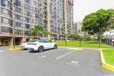 5070 Likini Street - Photo 21