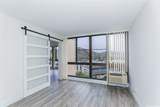 5070 Likini Street - Photo 7