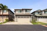 91-6221 Kapolei Parkway - Photo 1