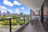 1860 Ala Moana Boulevard - Photo 2