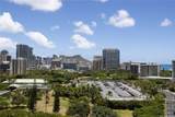 1860 Ala Moana Boulevard - Photo 3