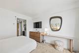 410 Atkinson Drive - Photo 5