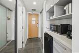 410 Atkinson Drive - Photo 8