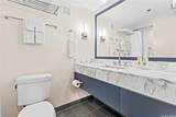 410 Atkinson Drive - Photo 12