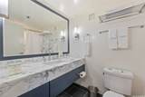 410 Atkinson Drive - Photo 12