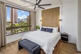 1778 Ala Moana Boulevard - Photo 12