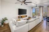 1778 Ala Moana Boulevard - Photo 4