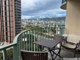 1909 Ala Wai Boulevard - Photo 4