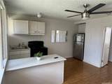 607 Isenberg Street - Photo 4