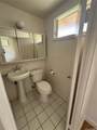 607 Isenberg Street - Photo 7