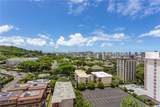 1545 Nehoa Street - Photo 17