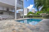 1545 Nehoa Street - Photo 22