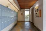 1545 Nehoa Street - Photo 3