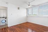 1545 Nehoa Street - Photo 6