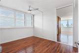 1545 Nehoa Street - Photo 8