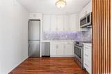 1545 Nehoa Street - Photo 9