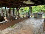 2007 Aamanu Street - Photo 7