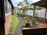 2007 Aamanu Street - Photo 8