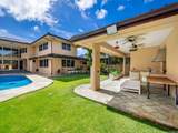 282 Portlock Road - Photo 23