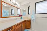 292 Kipukai Place - Photo 23