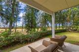 292 Kipukai Place - Photo 7