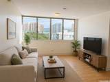 2977 Ala Ilima Street - Photo 3