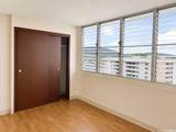 2977 Ala Ilima Street - Photo 7