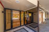 1650 Piikoi Street - Photo 18