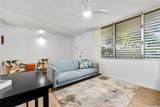 1650 Piikoi Street - Photo 5