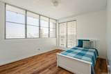1716 Keeaumoku Street - Photo 15