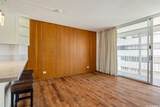 1716 Keeaumoku Street - Photo 6
