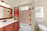 1865 Alaweo Street - Photo 25