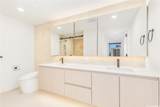 333 Ward Avenue - Photo 13