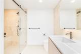 333 Ward Avenue - Photo 14