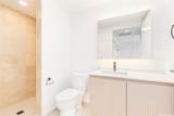 333 Ward Avenue - Photo 18
