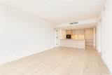 333 Ward Avenue - Photo 4
