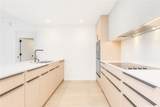 333 Ward Avenue - Photo 6