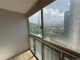 1011 Prospect Street - Photo 6