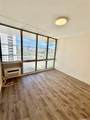 2522 Date Street - Photo 11