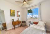 95-1048 Kuauli Street - Photo 15